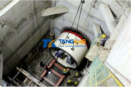 3100mm EPB Pipe Jacking Machine, pipe jacking machine, microtunneling ...