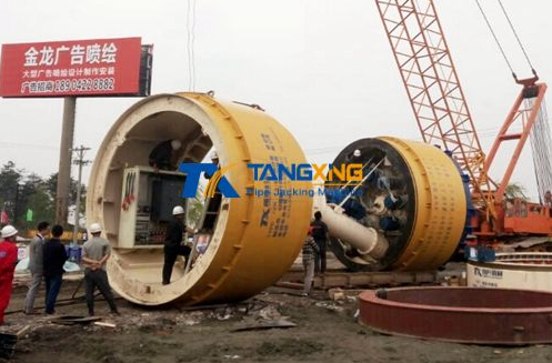 2900mm EPB Pipe Jacking Machine, pipe jacking machine, microtunneling ...