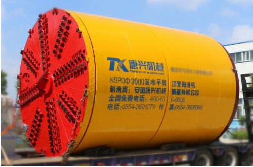 Φ3000mm slurry Pipe Jacking Machine, pipe jacking machine, microtunneling machine,tunnel boring machine