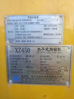 used XCMG XZ450 HDD machine, used xcmg 45ton hdd rig, used 45ton horizontal directional drilling machine