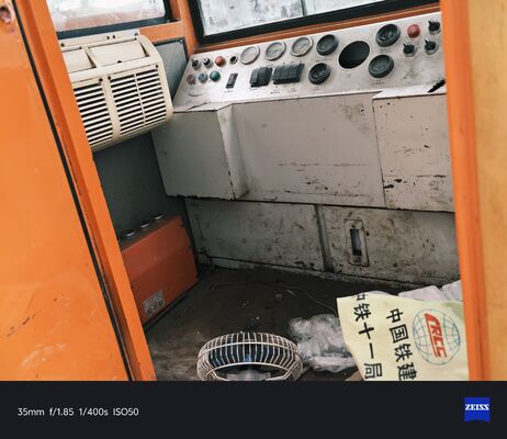 goodeng hdd rig 28ton, goodeng hdd machine 28ton, used goodeng hdd rig 28ton, used goodeng hdd machine 28ton