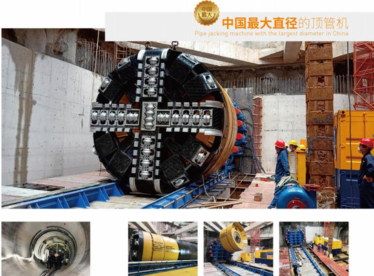 pipe jacing machine with largest diameter in China