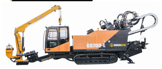 GS700-LS Hdd Machine,70ton hdd machine, 70t hdd machine, 70ton hdd rg, 70t hdd rig
