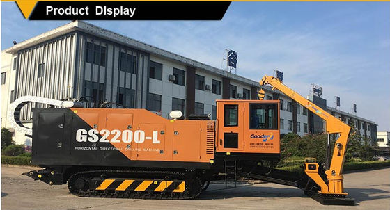 GS2200-LS HDD Machine,220ton hdd machine, 220t hdd machine, 220ton hdd rg, 220t hdd rig