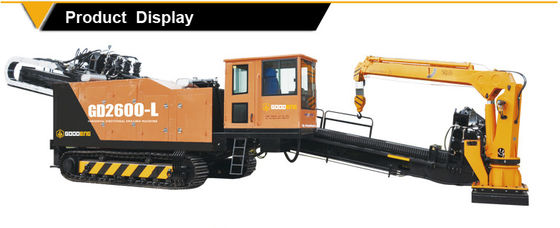 GD2600-LS HDD Machine,260ton hdd machine, 260t hdd machine, 260ton hdd rg, 260t hdd rig