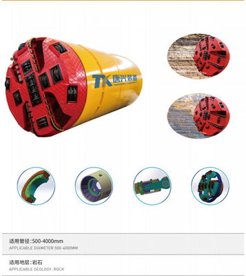 rock pipe jacking machine, microtunnel machine, microtunneling machine,