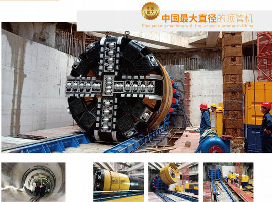 rock pipe jacking machine, microtunnel machine, microtunneling machine,