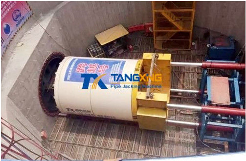 Φ3200mm slurry Pipe Jacking Machine, pipe jacking machine, microtunneling machine,tunnel boring machine