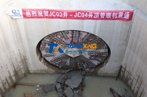 Φ3200mm slurry Pipe Jacking Machine, pipe jacking machine, microtunneling machine,tunnel boring machine