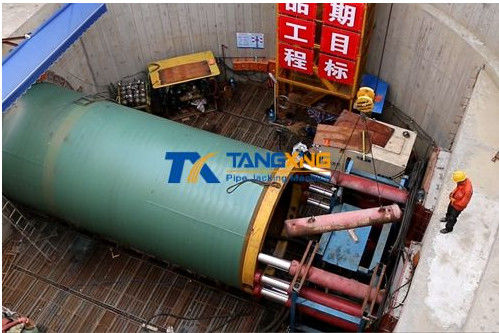 Φ3200mm slurry Pipe Jacking Machine, pipe jacking machine, microtunneling machine,tunnel boring machine