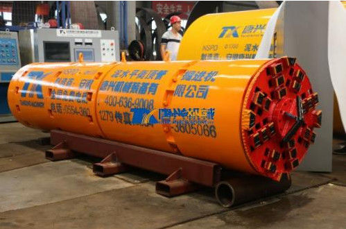 ￠800~1350 slurry Pipe Jacking Machine, pipe jacking machine, microtunneling machine,tunnel boring machine