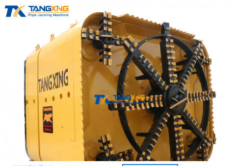 4200*6900mm Rectangular pipe jacking machine