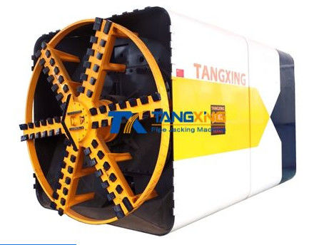 2700*2700mm Rectangular pipe jacking machine