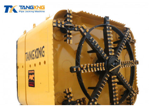 4500*5400mm Rectangular pipe jacking machine