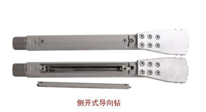 drilling head, guide bit, drill head, sonde housing,