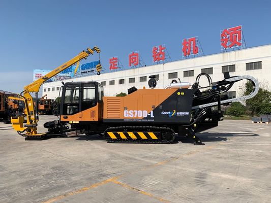 70ton horizontal directional driller, 70ton horizontal directional drilling rig, 70ton Horizontal Directional Drills