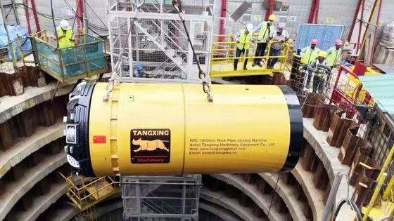 pipe jacking machine, rock pipe jacking machine, microtunnelling machine, micro tunnelling machine