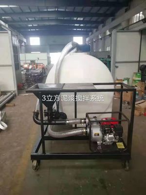 2m³mud mixing system,,3m³ mud mixing system, mud tank, mud tanker